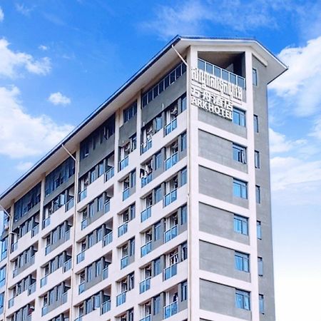 Ark Hotel พนมเปญ ภายนอก รูปภาพ