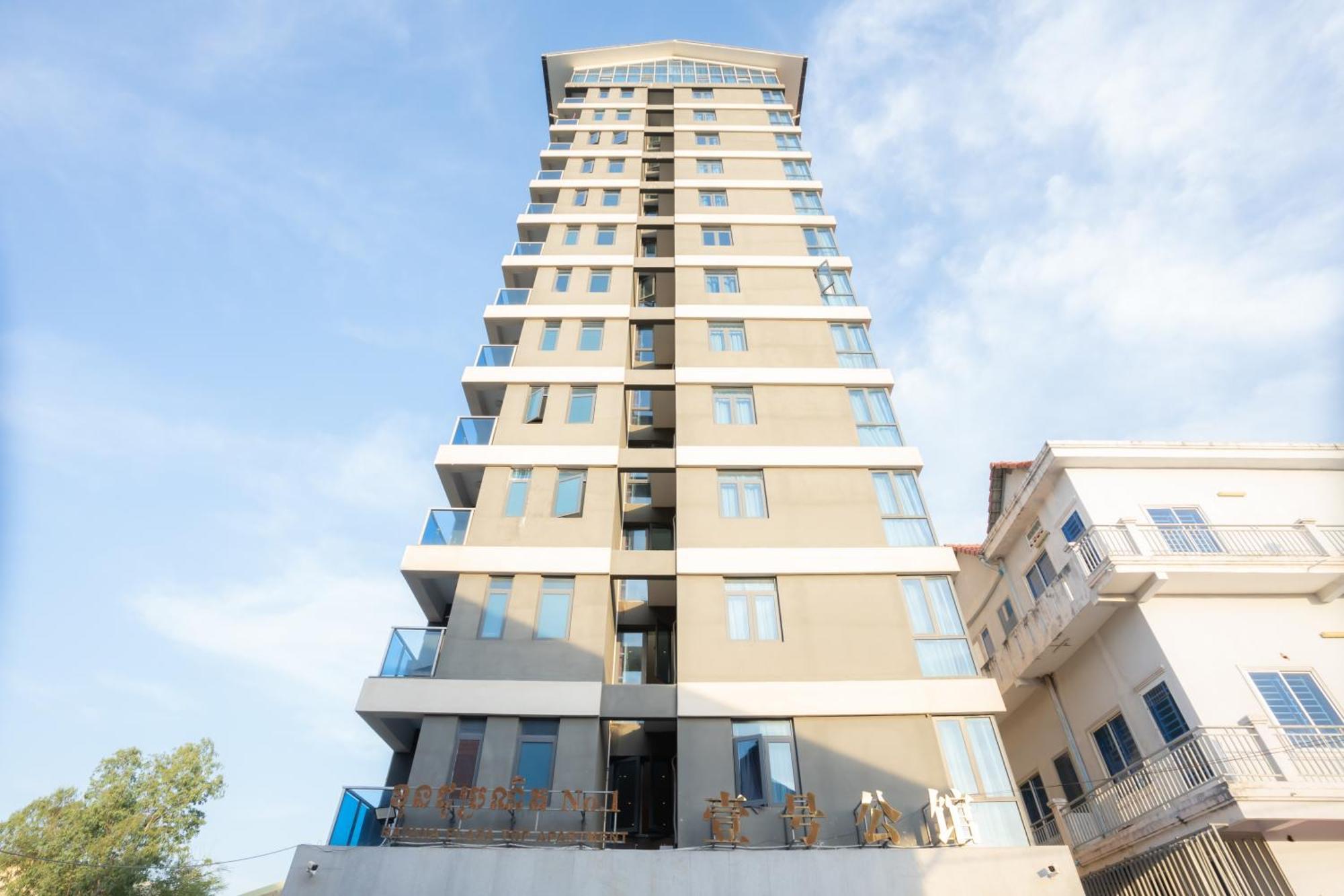 Ark Hotel พนมเปญ ภายนอก รูปภาพ